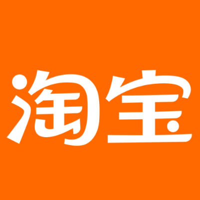 汝州淘宝云仓一件代发，淘宝菜鸟电子面单快递仓储代发