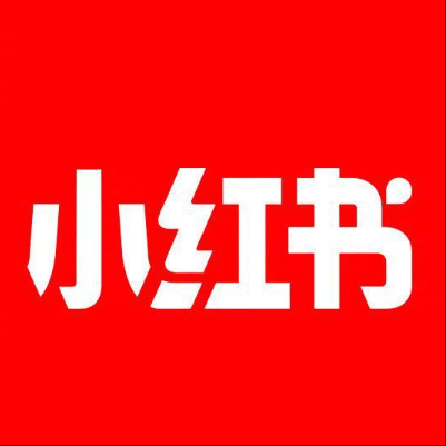  汝州小红书云仓一件代发，小红书电子面单快递仓储代发