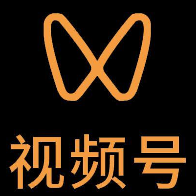 汝州微信视频号多云仓一件代发，微信视频号电子面单快递仓储代发